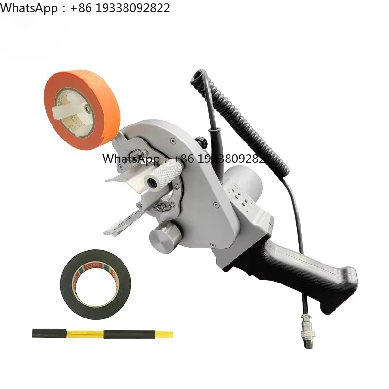 

Hand-Held Cable Manufacturing Equipment Tape Winding and Wrapping Machine