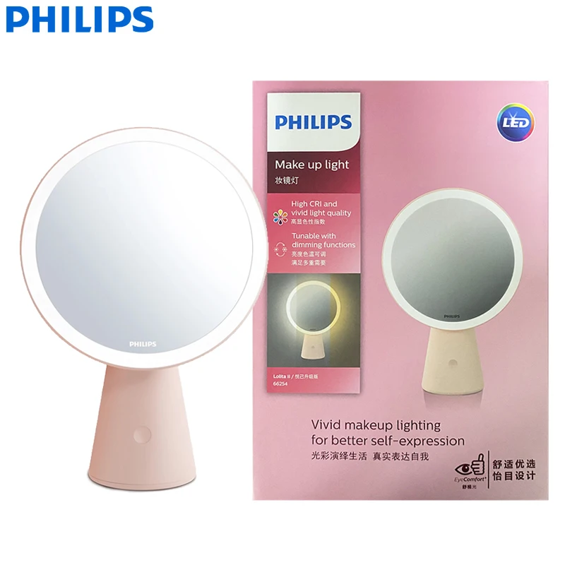 Philips Led Make Up…