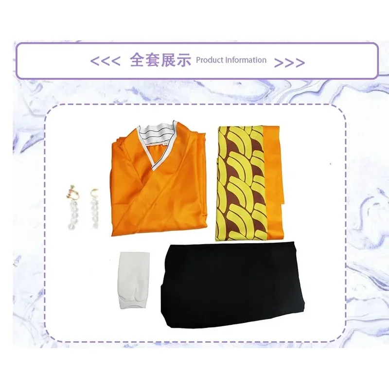 2025 yiyi Anime Susamaru Cosplay disfraz Haori forro pendientes Albornoz peluca Halloween Navidad carnaval fiesta uniforme tipo kimono Cu