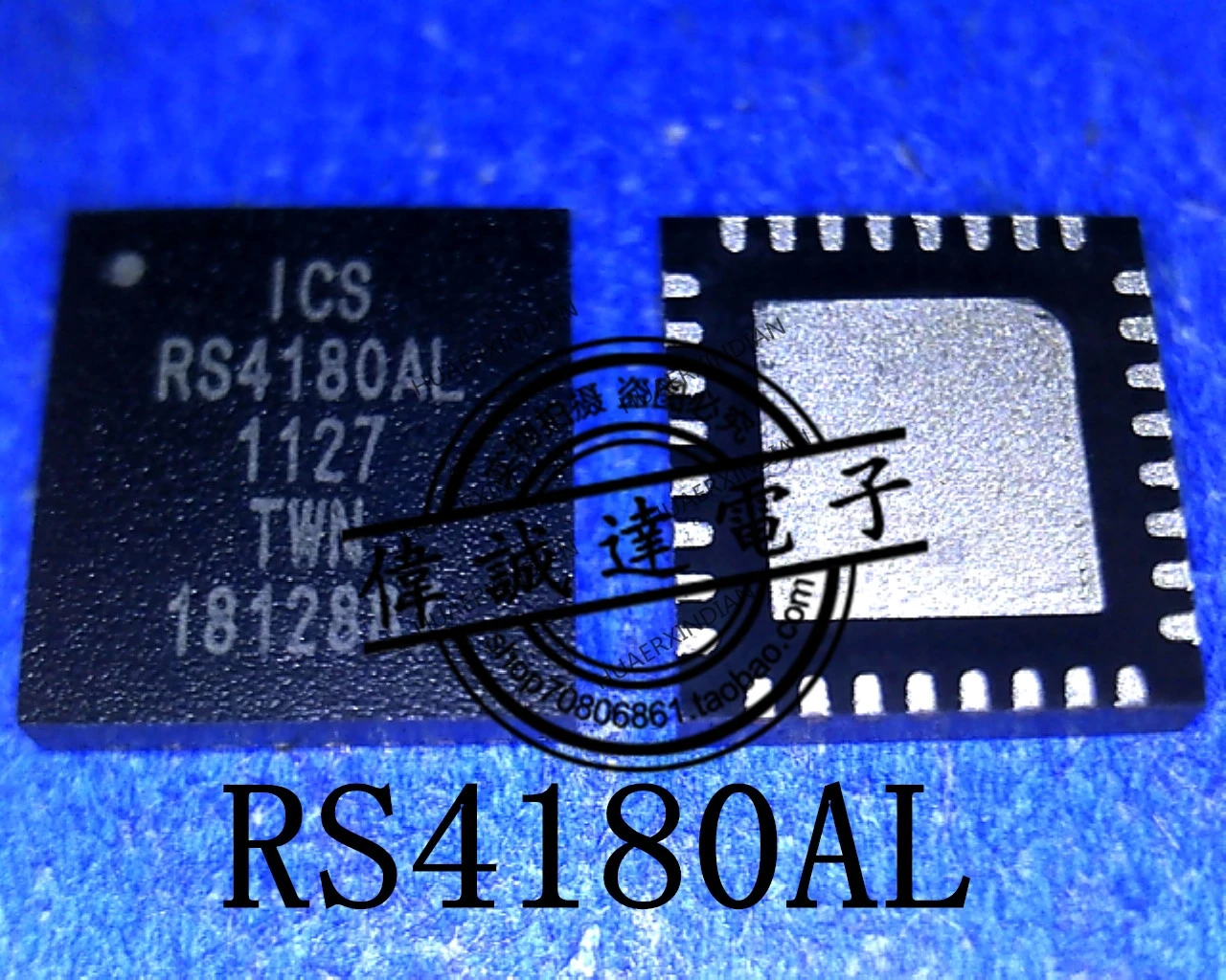 

New Original ICS RS4180BL RS4180AL QFN