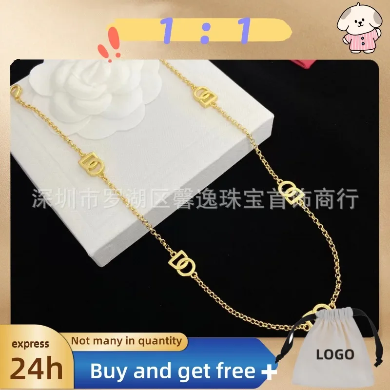 

Autumn and Winter New D Du Letter Necklace Personalized Splicing Collarbone Chain Retro Style Versatile Accessory