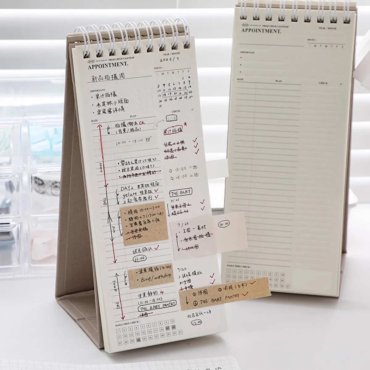 

Press Check Calendar Type Monthly Plan Book Appointment Agenda Schedule Checklist Memo Notebook Office School F7513