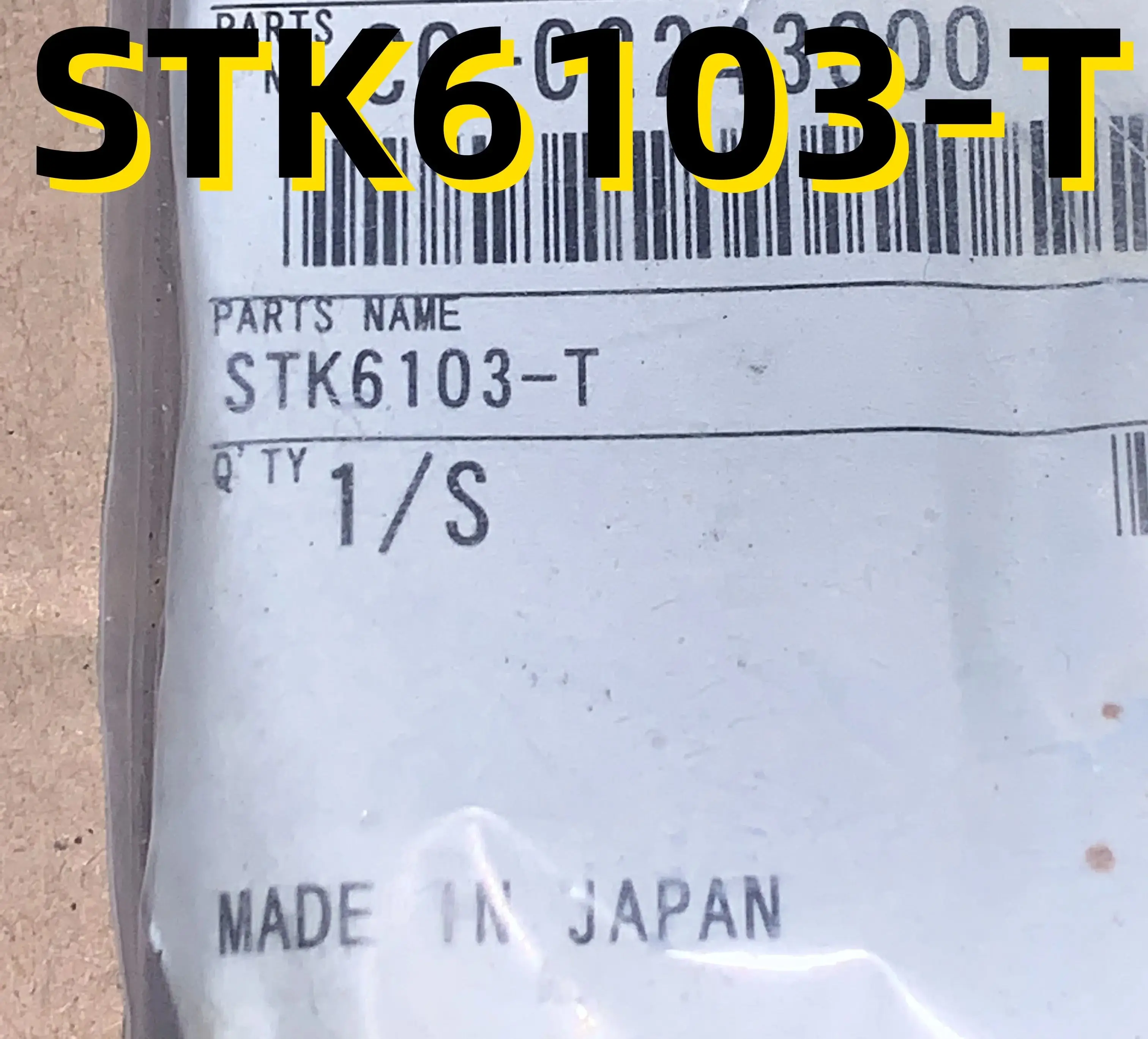 

STK6103-T