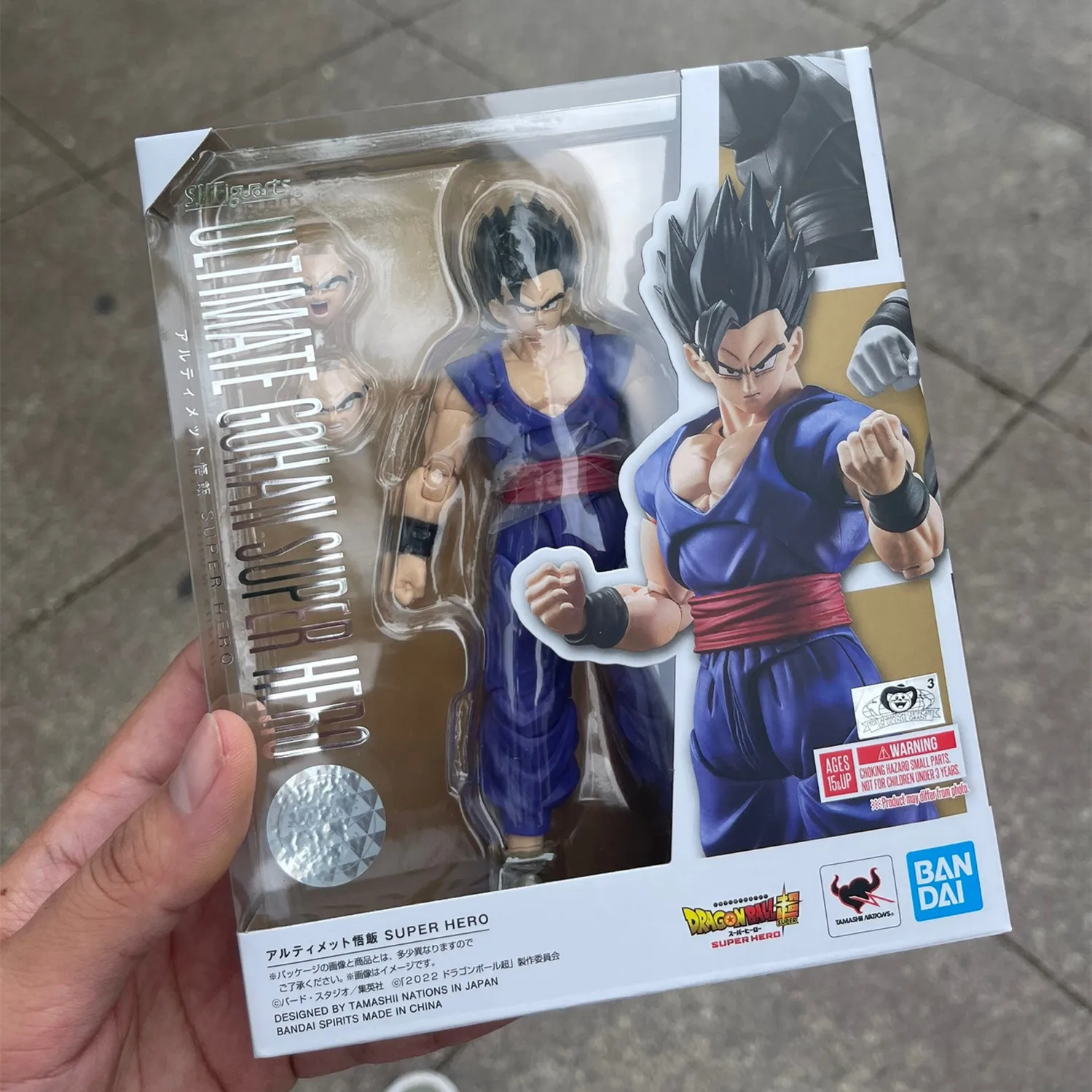 

15CM Bandai Original SHFiguarts Ultimate Son Gohan Dragon Ball Z Super Hero Collectible Action Figure Anime Model Halloween Gift