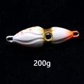 White 200g
