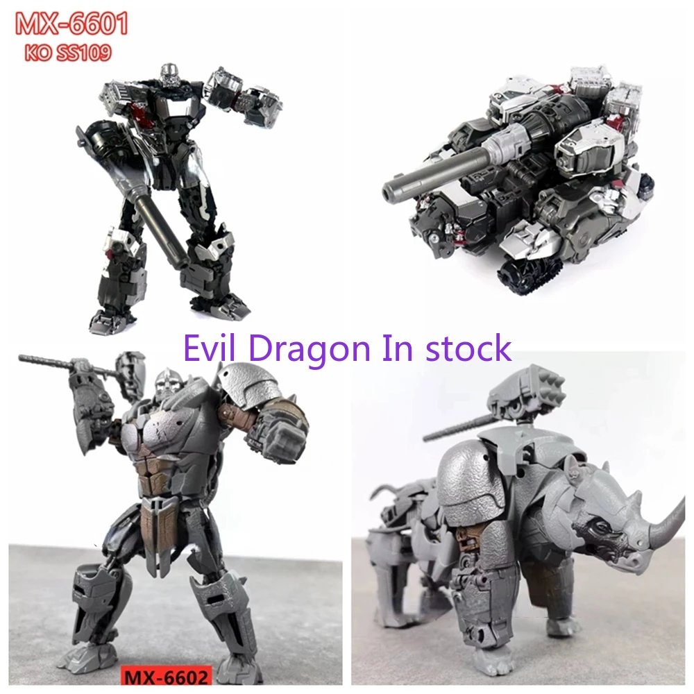 In Stock Transformation Toy MX-6601 Ramhorn Megatek MG Tank MX6601 MX6602 KO SS109 SS113 Action Figure Toy Gift