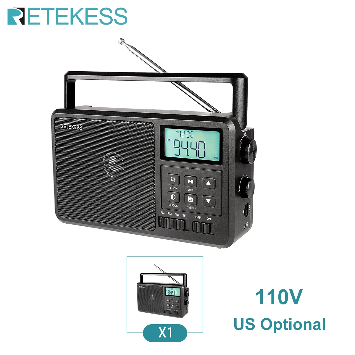 Variant: 110V