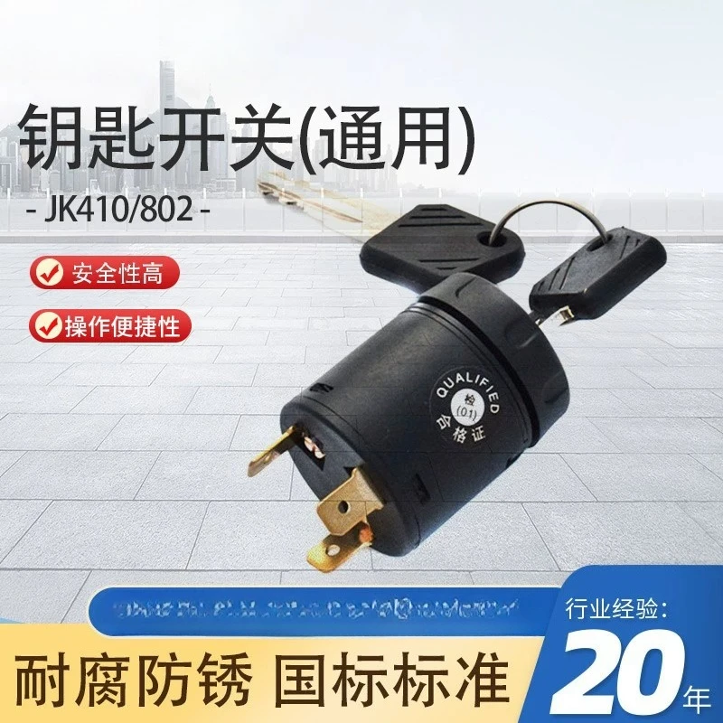 Ignition Start Preheating Key Switch JK410/802, Replacement Part 7915492624 7915492622, Electric Forklift Spare Part