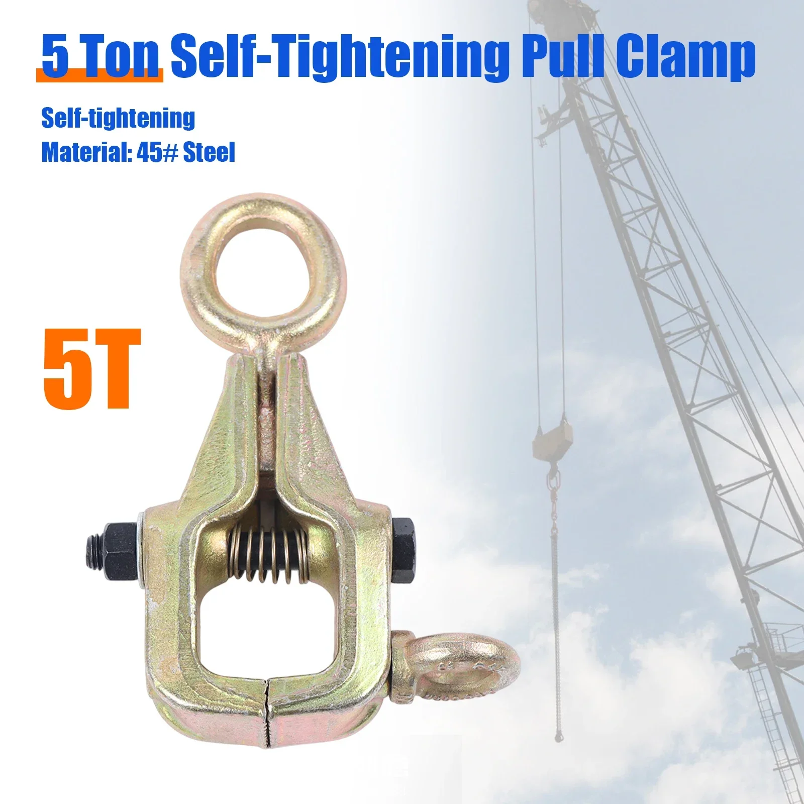 2 ウェイフレームバック 5 トン自動締めグリップ車体修理プルクランプ新品