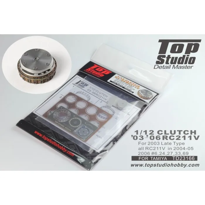 

Top Studio 1:12 RC211V муфта 03 '-06' TD23166, модифицирующие и сборные аксессуары для моделей