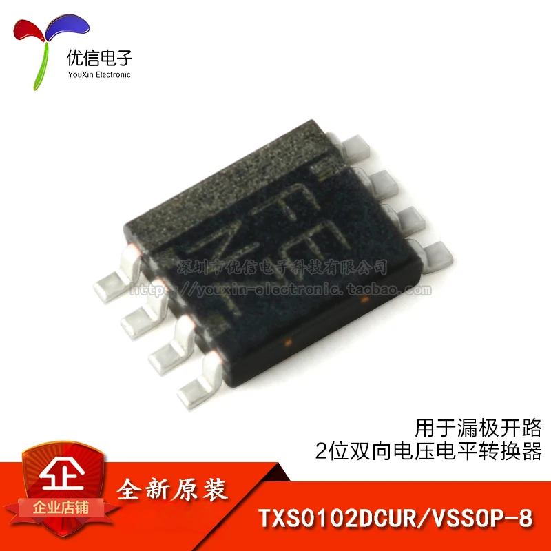 10Pcs/Original genuine SMT TXS0102DCUR VSSOP-8 2-bit bidirectional voltage level converter chip