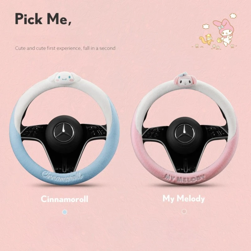

Kawaii Cartoon Plush Hello Kitty Cinnamoroll Car Steering Wheel Cover Sanrio My Melody Auto Interior Accessory 36/38 O D Ring