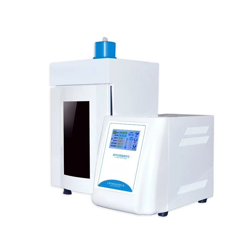 Ultrasonic cell disruptor laboratory ultrasonic cell pulverizer dispersion