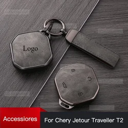 cherry Jetour Traveller T2 2023 2024 Jetour T2 Key Set High Pro Car Men's Buckle Case Car Key Case