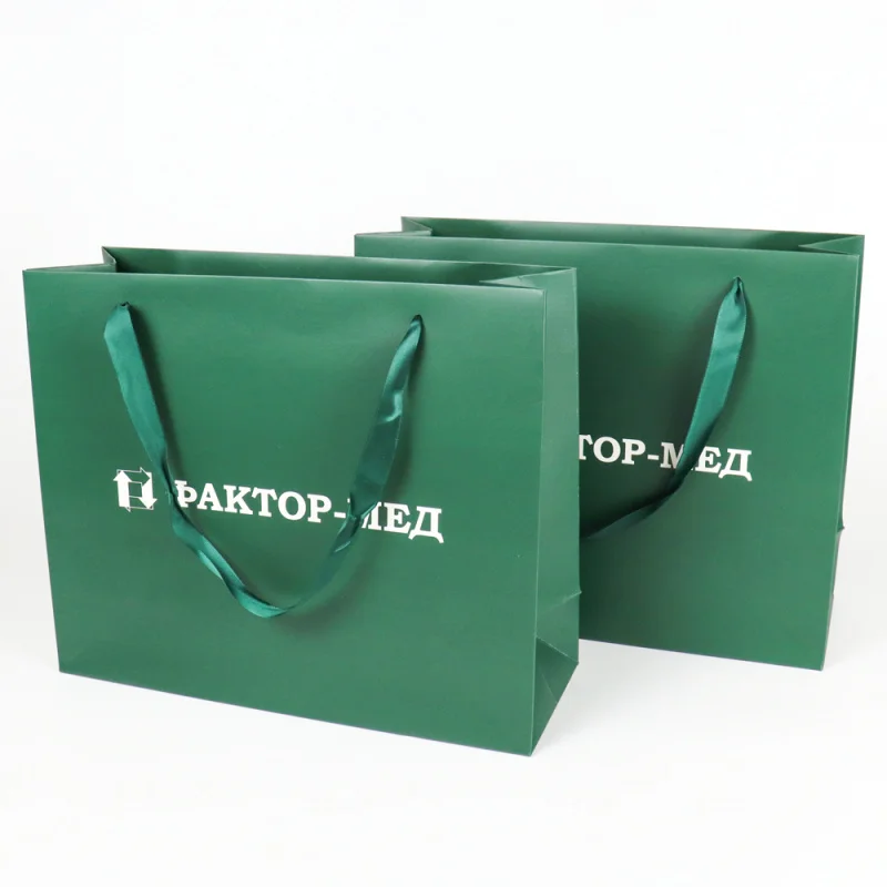 

100pcs size 40x30x10cm celebrate birthday party favor paper bags design logo printing jewelry cosmetic shopping bag luxury goodi