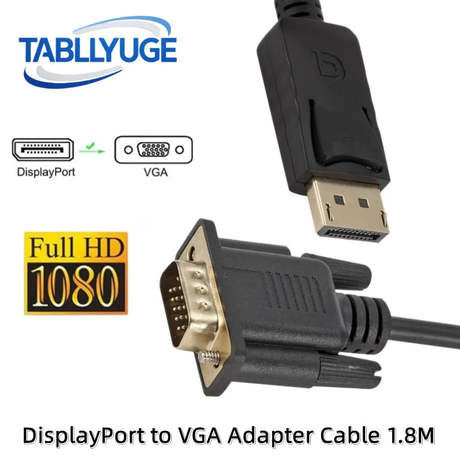 Tabllyuge 1.8M Disp… - image