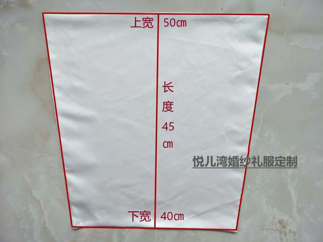 Zipper Replacement Wedding dress back enlarged cloth straps for photo studio fat person cover anti-light widening baffle