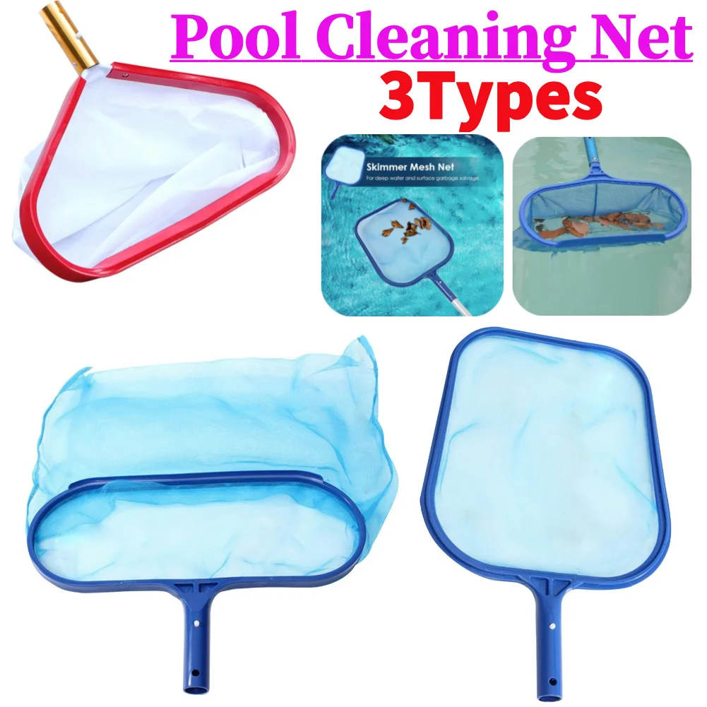 Swimming Cleaning Net With Handle Outdoor Pool Cleaning Net Retractable Portable Multi-function Eco-friendly Pool Cleaning Tools