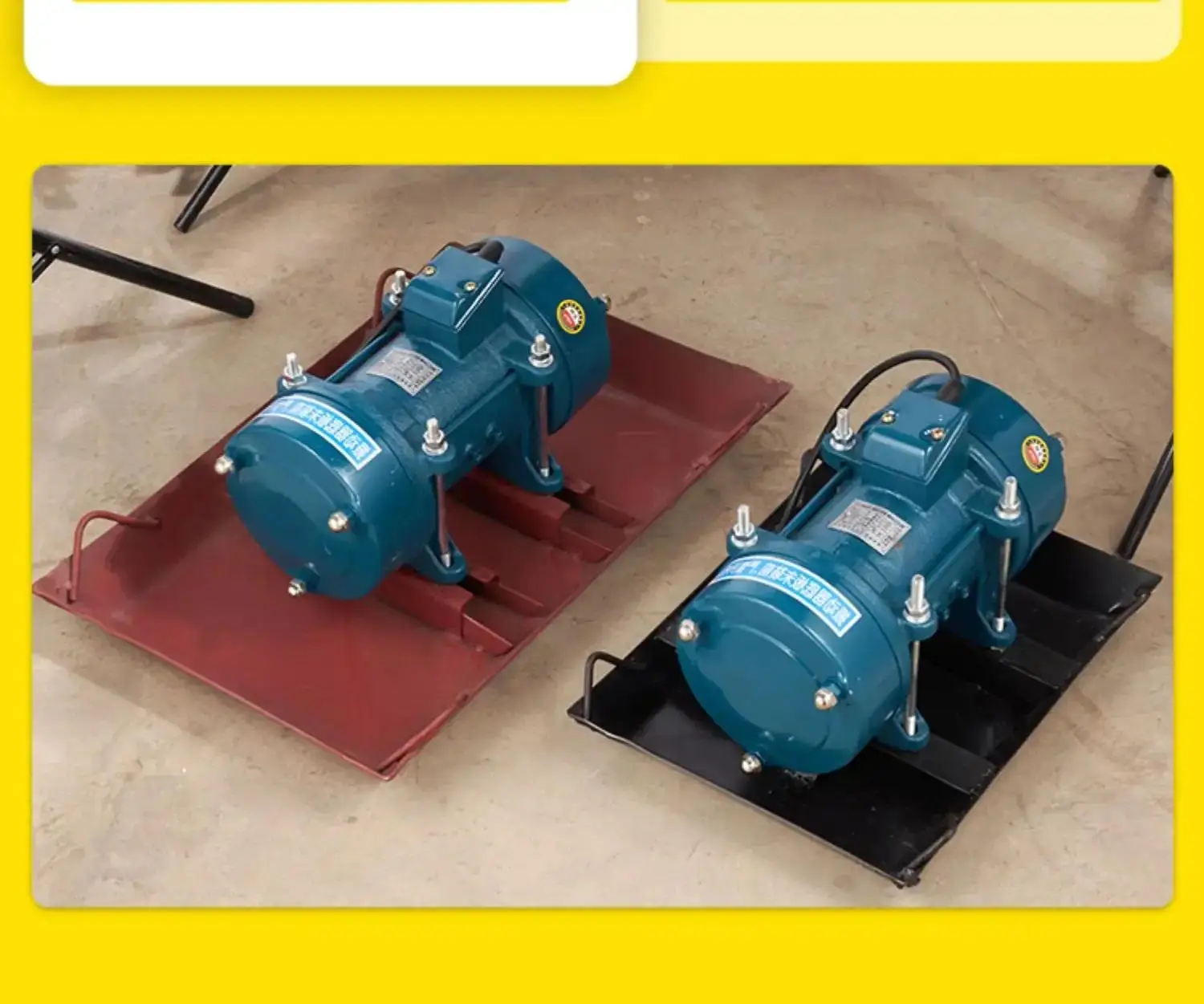 Attachment type flat plate vibrator motor 220 single 380 three-phase cement concrete building industrial bottom plate vibrator