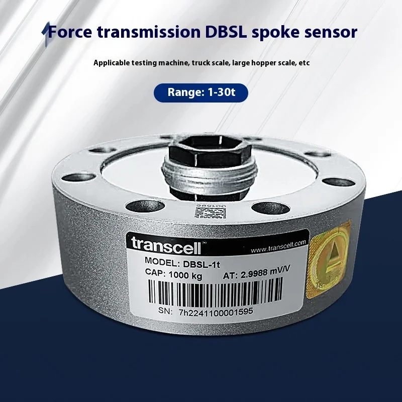 American Transcell force transmission dbsl spoke weighing sensor DBSL3T pull pressure sensor 5T10t