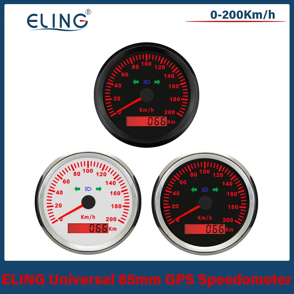 

ELING 85 мм GPS-спидометр 0-120 км/ч 0-200 км/ч 120 мАч 0-200MPH левый и правый дальний свет с красной подсветкой для грузовика, лодки, универсальный