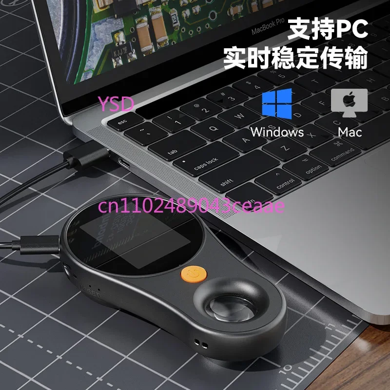 370 handheld digital microscope 2 million handheld portable high definition electronic magnifying glass