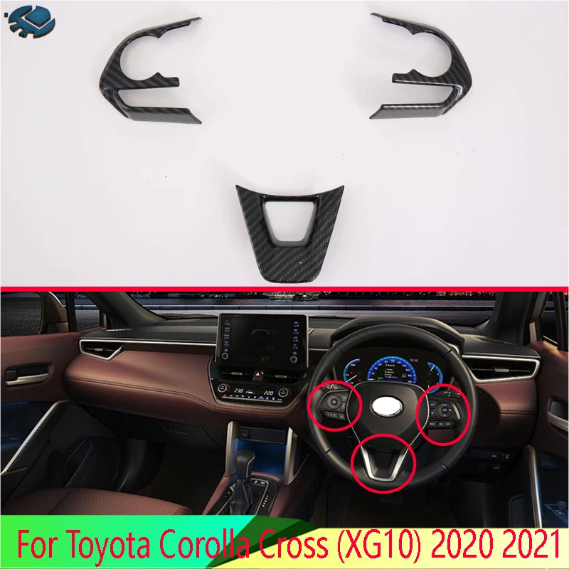 

Для Toyota Corolla Cross (XG10) 2020 2021, крышка панели рулевого колеса в стиле углеродного волокна, рамка, накладка, вставка, значок, молдинг, гарнир