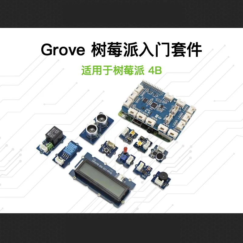 Kit Raspberry Pi 4B, Kit de Desarrollo de Sensores Grove, Compatible con Raspberry Pi 2/3/B+/3B+/4B