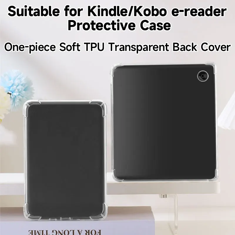

Чехол для Kindle/Kobo, подходит для Kindle 10/11, Paperwhite 5/12, Kobo Libra/Clara Color/BW, тонкий ТПУ с защитой от царапин, подарок на выбор