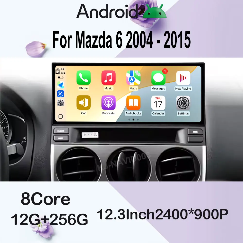 12.3" 2400*900P And… - image