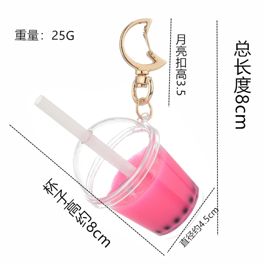 Cute Mini Bubble Tea Keychain For Women Acrylic Simulation Bubble Cup Moon Key Chains with Straw Girl Gift Decoration Pendant