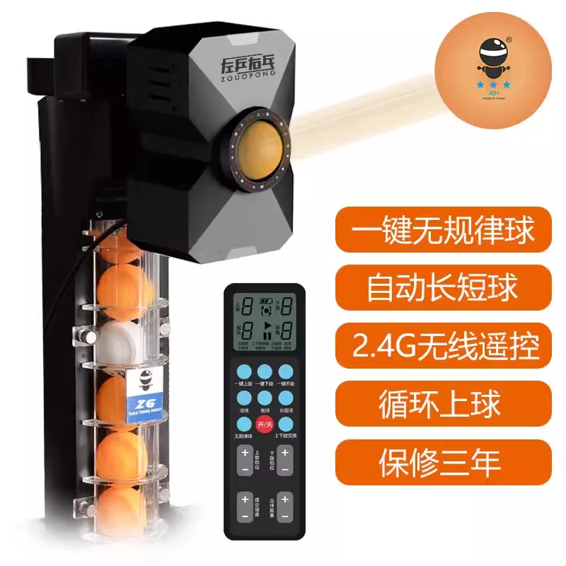 Z6 Table Tennis Bal…