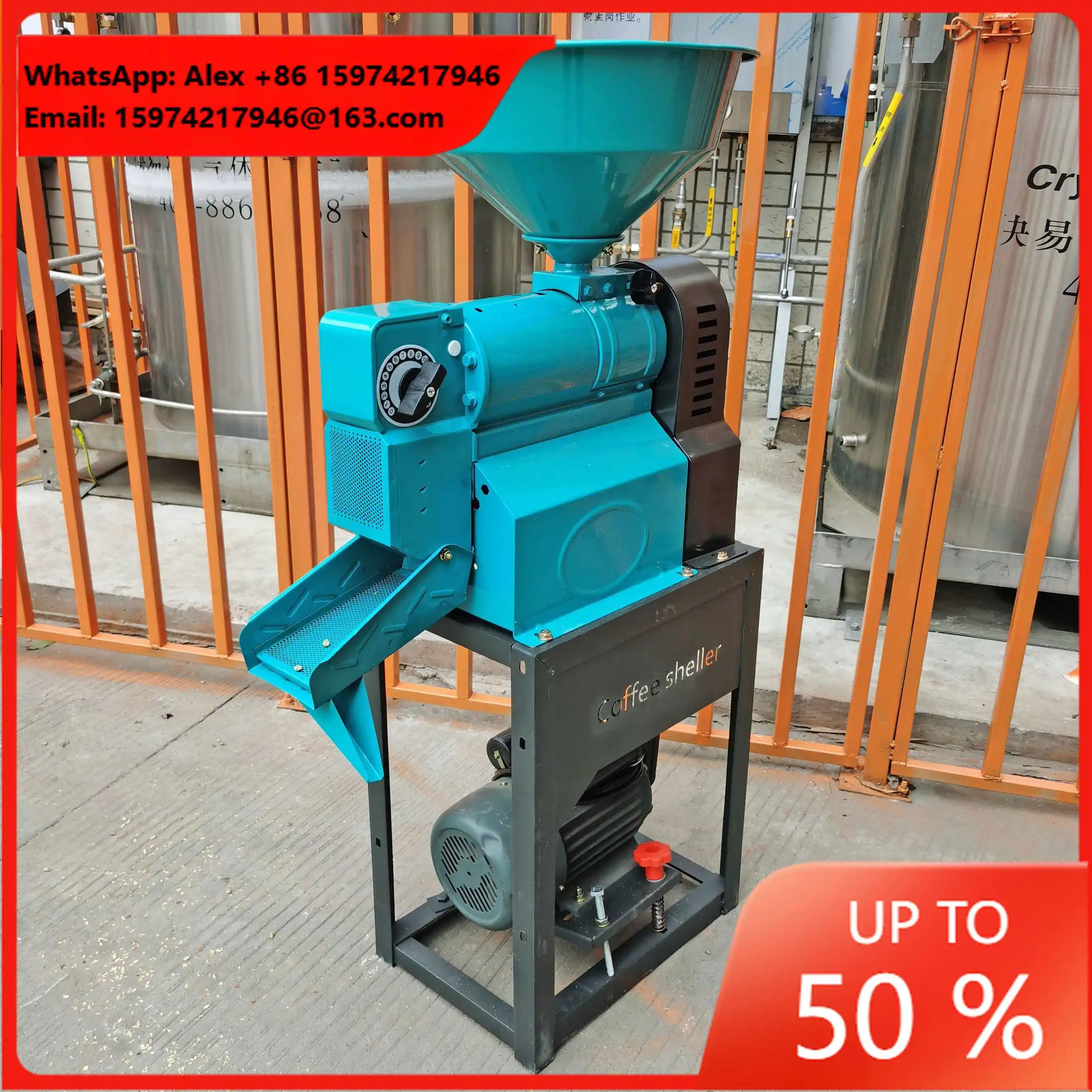 Coffee Huller Machine Automatic Dry Wet Coffee Bean Peeling Shelling Equipment Low Broken Rate For Coffee Processing Factory