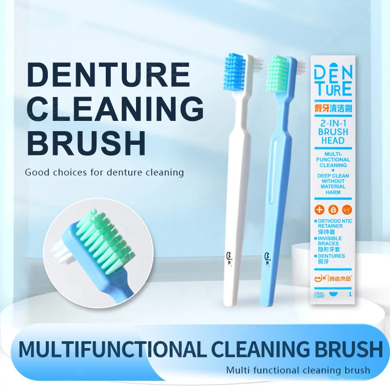 

1Pcs Denture Cleaning Brush Deep Cleaning False Teeth Wash Reusable Brush Braces Descaling Brush Oral Care Tool