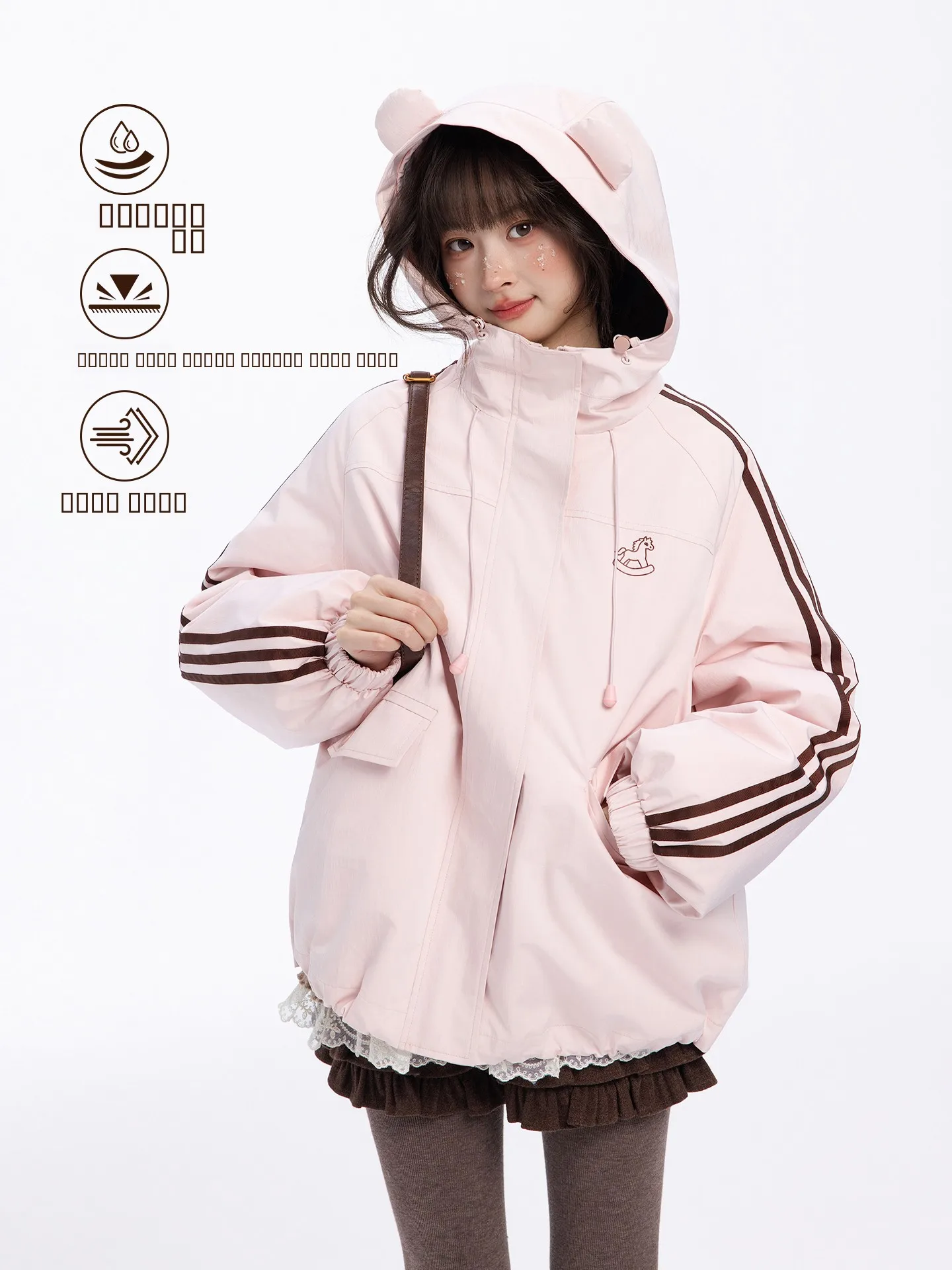 

Sweet Fi L Salt Pink College Sle Windproof Jaet Women's Outerwear Coat Stand Fit with Hood Polyester Fabric