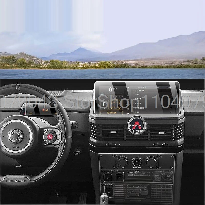 

Защитное стекло для приборной панели и навигационного экрана INEOS GRENADIER 2025 2026, аксессуары от царапин