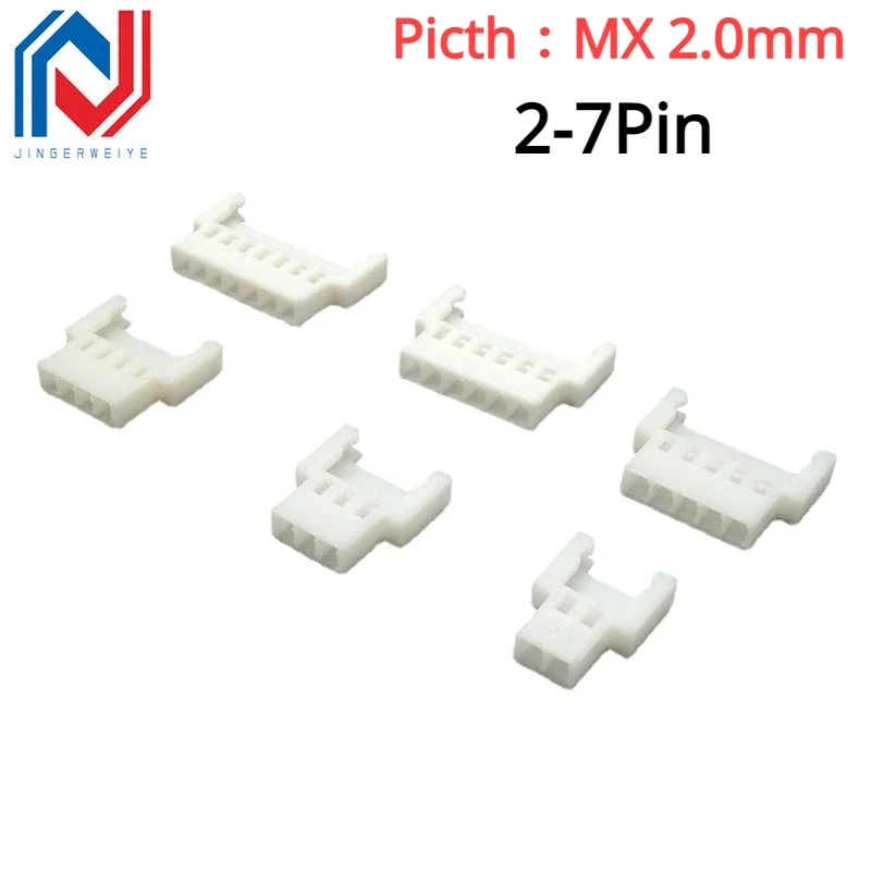 

50Pcs Picth MX2.0mm 51005 51006 Connector 2.0mm Null Rubber Housing White Female Shell Plug 2p3p4p5p6p7p Terminal Connector