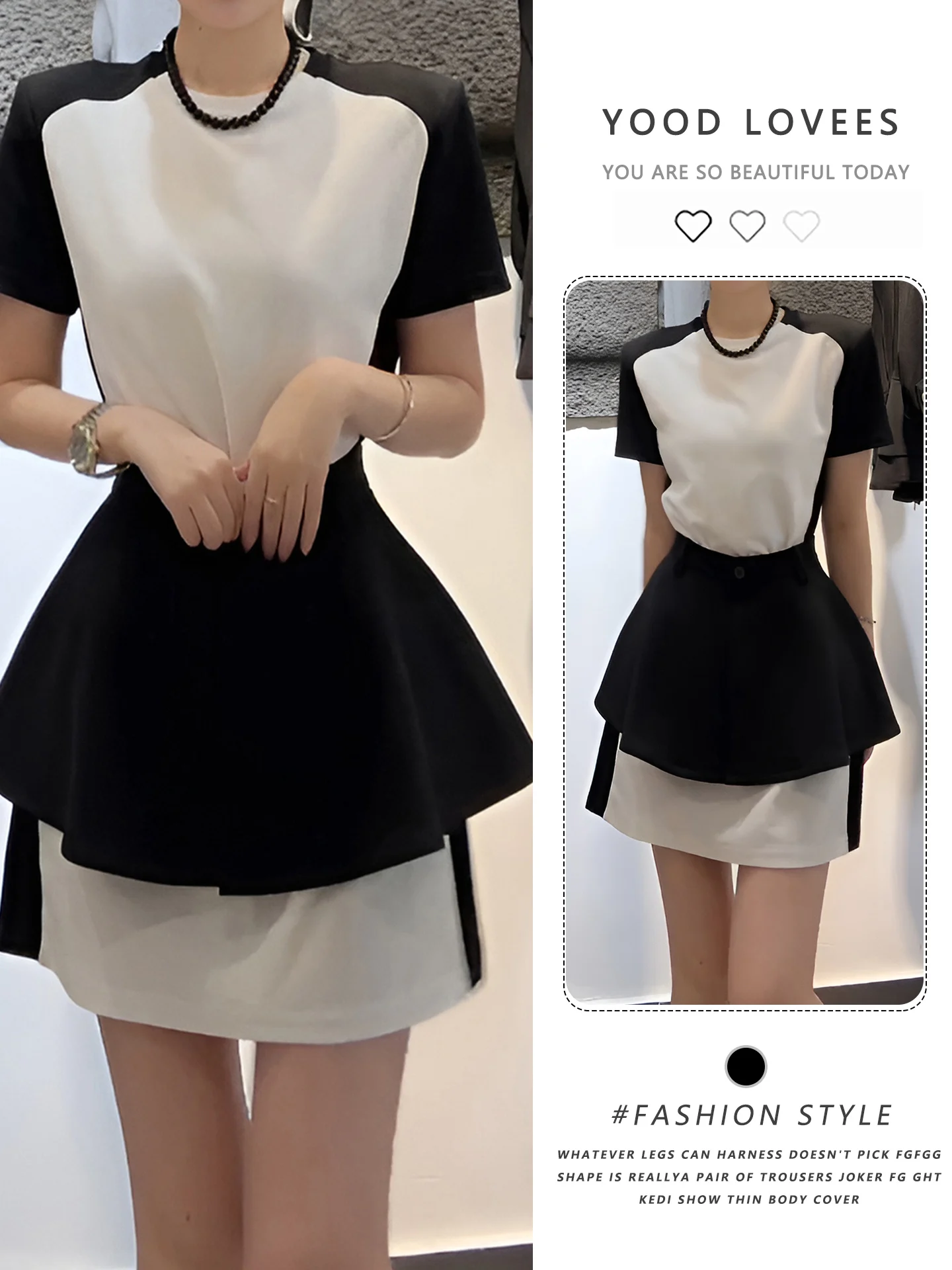 

2026 New Summer Women's Fashion Set Unique Short Sleeve Dress Versatile Maturity Style High Waist Skirt round Neck T-shirt