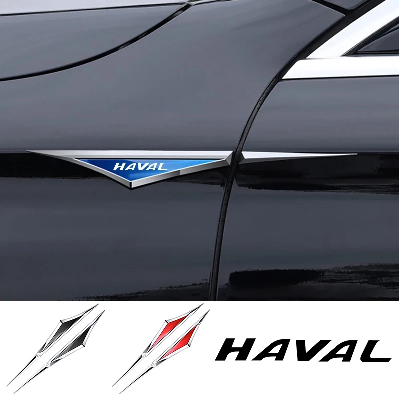 

2pcs Car side door body front door metal modified decorative stickers car accsesories for haval f7 f7x h2 h2s h5 h6 h8 h9 jolion