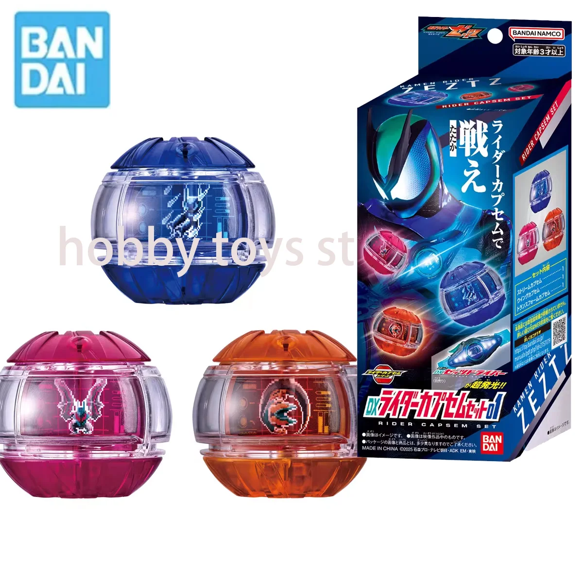 

Rider ZEZTZ ZZZ 2025 NEW Capsule BANDAI Original Kamen Anime Action Figures Toys for Kids Gifts Collectible Model Ornaments