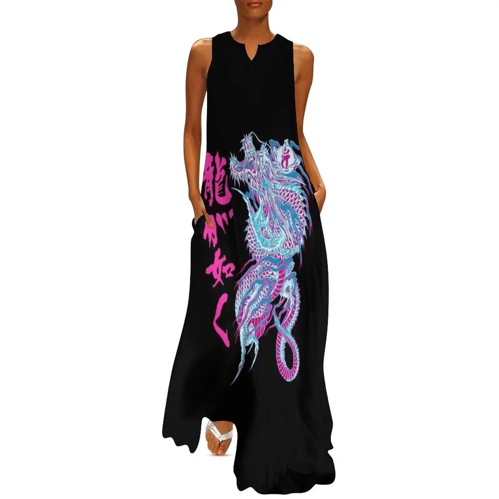 

Ryu Ga Gotoku 02 Long Dress Women"s summer skirt Elegant gown woman dress