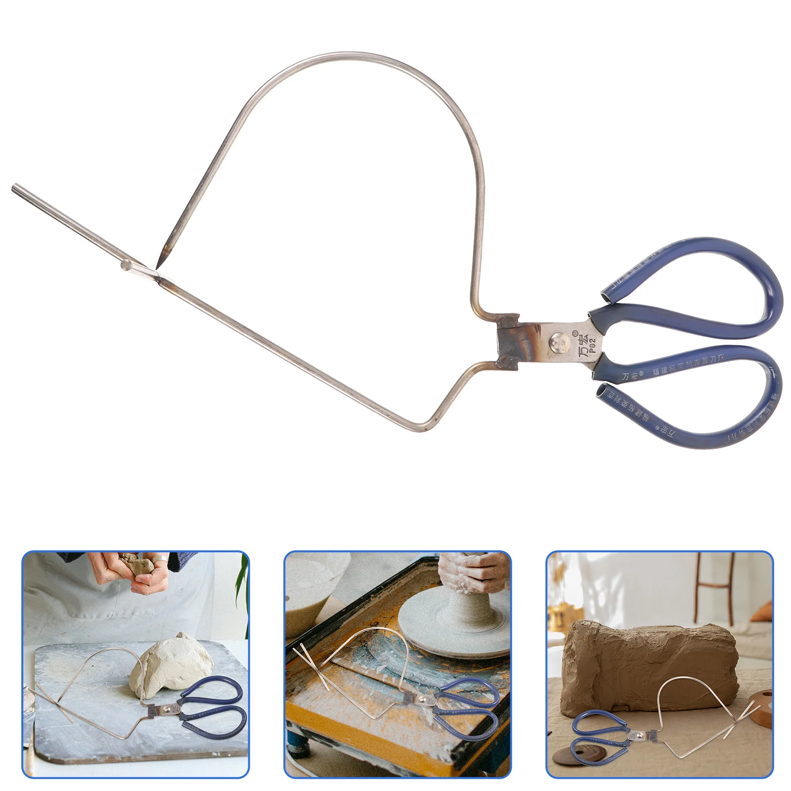 

Pottery Glaze Pliers Ceramic Tool Dipping Tong Glazing for Polymer Hand Handicraft Sculpturing