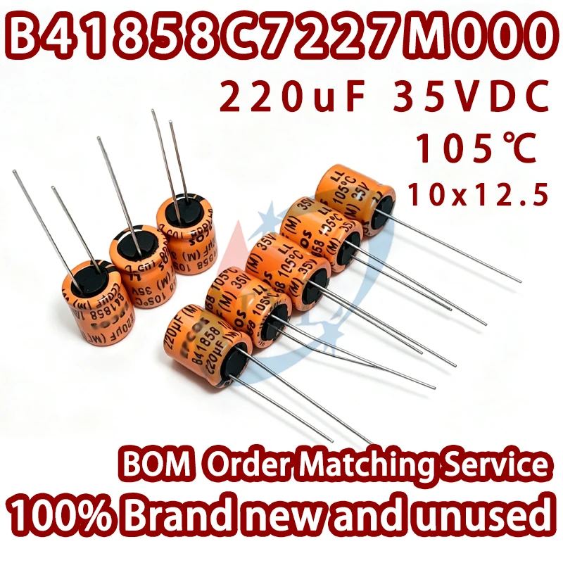 100pcs-import-epcos-b41858c7227m000-220uf-35vdc-105℃-10x125mm-axial-lead-automotive-aluminum-electrolytic-capacitor