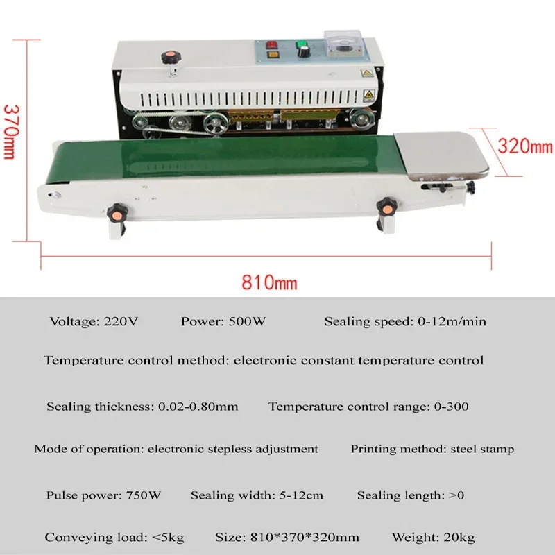 PBOBP  Automatic Film  Continuous  Automatic Sealing Machine