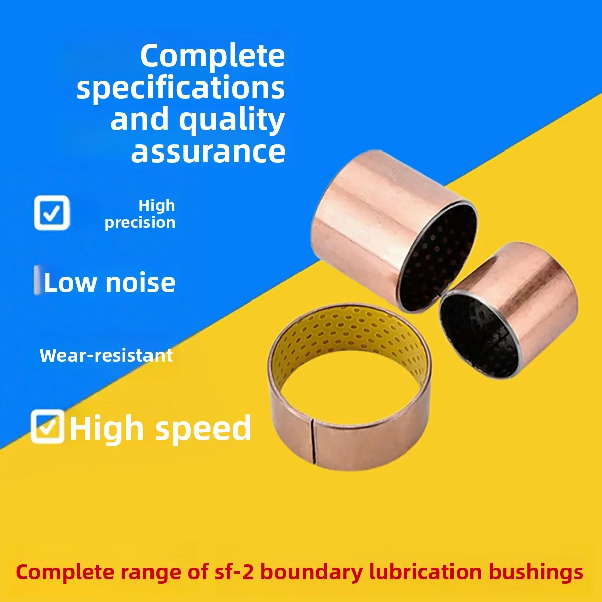 Medium Load SF-2 Composite Bearing Sleeve, Boundary Lubrication Copper Back Bushing With Internal Oil Holes
