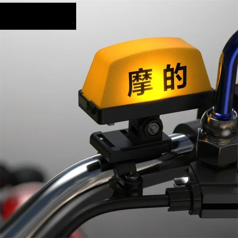 Car Decoration Self-Propelled Motorcycle Battery Car Motorcycle Electric Vehicle Ornaments Accessories Hanging Decoration