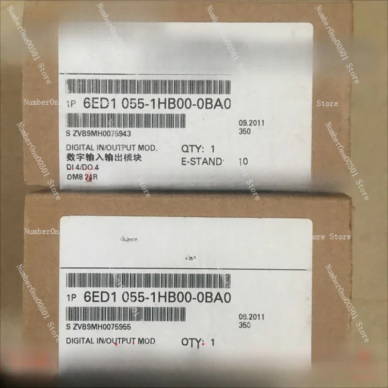 DM8 24R Expansion M…