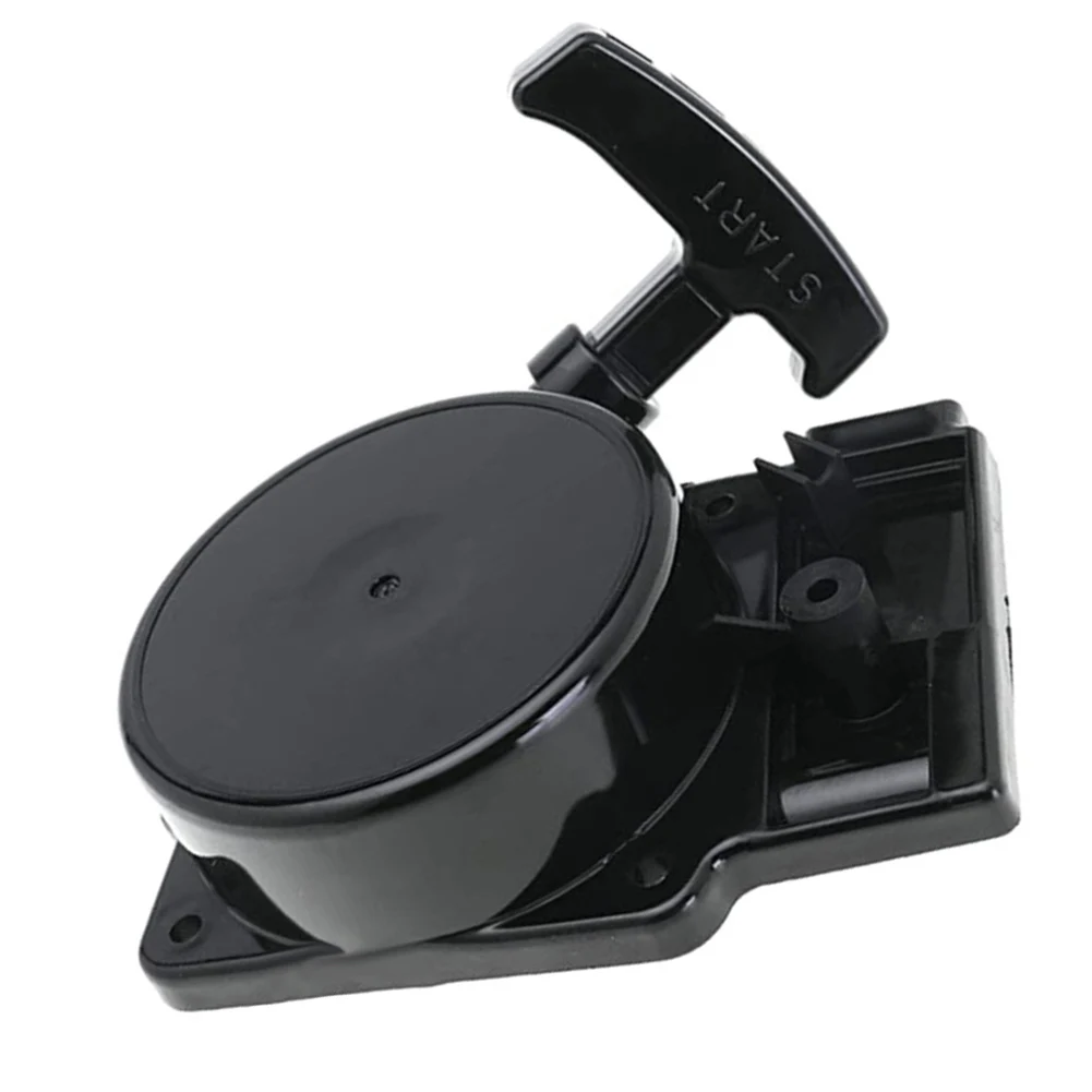 

For RedMax Backpack Blower EBZ8500 EBZ8500RH EBZ7500 EBZ7500RH EBZ6500 EBZ6500RH Smooth Start Pull Start Recoil Starter