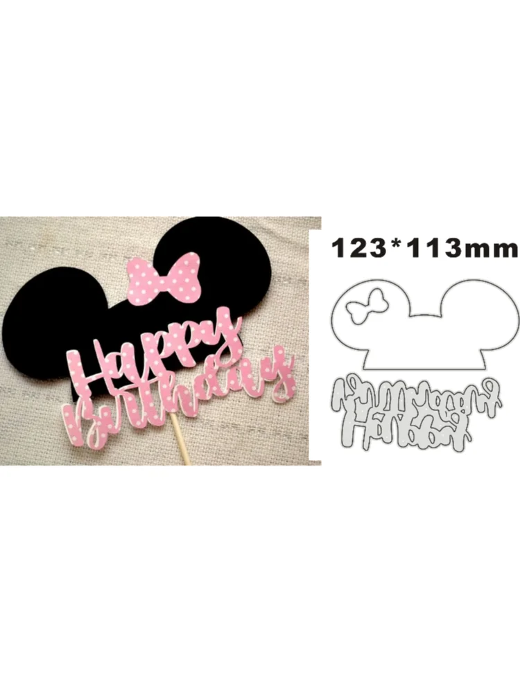 Disney Metal Cutting Dies Stencils Happy Birthday for DIY Scrapbooking Album Stamp Paper Card Embossing 2022 New Die Cut