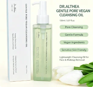 Dr.Althea Sanftes veganes Reinigungsöl für die Poren, 150 ml, koreanische Hautpflege, Make-up-Entferner, tiefenreinigendes Porenreinigungsöl, pflanzliches Öl, emulgierend